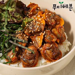 [식탁메이트]전남 여수 여자만 꼬막 양념 꼬막장 150gx3팩