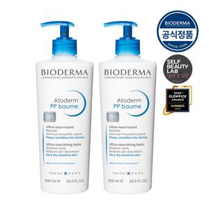 아토덤 PP밤 500ml (밀착보습크림) x2