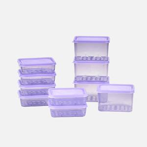 냉동실 전용 밀폐용기 8호+9호세트