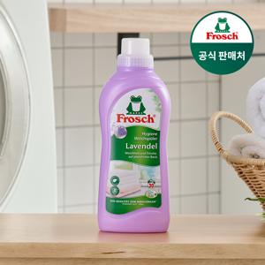 독일 라벤더 섬유유연제 750ml