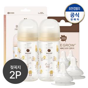 베베그로우 퓨어베이비 PA젖병 강아지 디자인트윈팩 280ml(노꼭지 젖병2개) +젖꼭지 2P