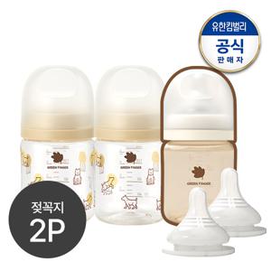 베베그로우 퓨어베이비 PA젖병 강아지 디자인트윈팩 160ml(노꼭지) +PPSU단품젖병 크림베이지 160ml(젖꼭지 S) +젖꼭지 2P