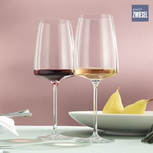 독일  센사 레드와인잔 2P