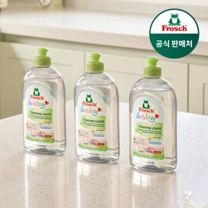 독일 베이비 젖병세정제 500ml 3개