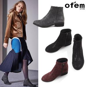 [정상가390,000] 라텍스 깃털부츠_S11CL6225