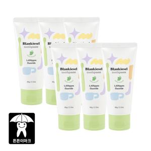 블랑키즐 키즈치약 초등학생 어린이 유아 1450 고불소 샤인머스켓향 60g 3+3