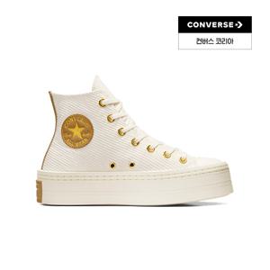 척테일러 올스타 모던 리프트 플랫폼 코듀로이 에그렛 A07204C