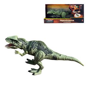 다이노월드 기가노토사우르스 L 사이즈(약49 cm) 3in1 라이트앤사운드 액션공룡 시리즈