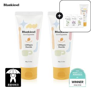 블랑키즐 치약 고불소 애플망고향 1단계 1+1 60g
