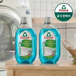 독일 베이킹소다 세탁세제(흰옷케어) 1.5L 2개