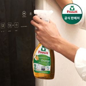 독일 다목적 오렌지 멀티클리너 500ml 가전/가구