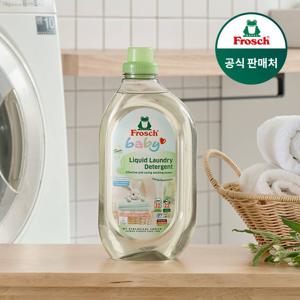 독일 베이비 세탁세제 1.5L
