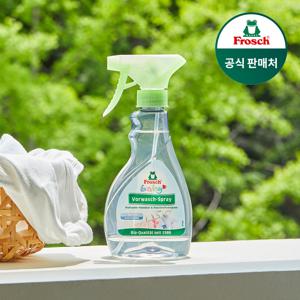독일 베이비 얼룩제거제 300ml