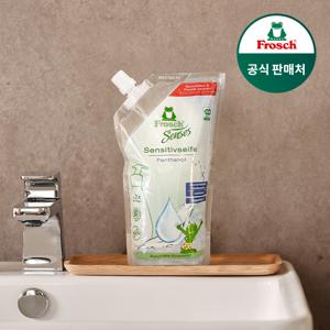 독일 핸드워시 리필 500ml