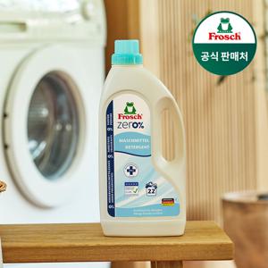 독일 제로 세탁세제 1.5L 무색소/무향료