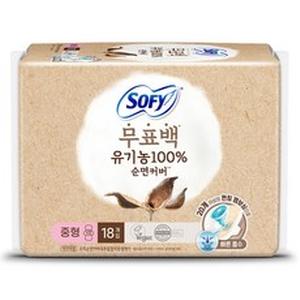 쏘피 무표백 유기농 순면커버 내추럴컬러 에이 생리대 날개형, 중형, 18개입, 1개