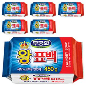 무궁화 왕표백 세탁비누, 450g, 6개