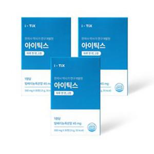 아이틱스 눈 건강 솔루션 루테인 아스타잔틴 지아잔틴 황반 보호, 3박스, 30정