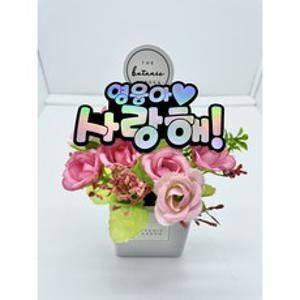 골프네임핀 아크릴 이름표 명찰 병원 뱃지 행사 자석 금속명찰 주문 제작, 로즈골드4CM, 1개