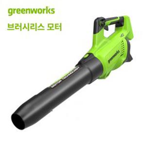 그린웍스 40v 2024 신형 충전 송풍기 제설 낙엽 송풍기 청소기 무선송풍기 풍속 305 km/h, 1개, 본품(배터리없음)