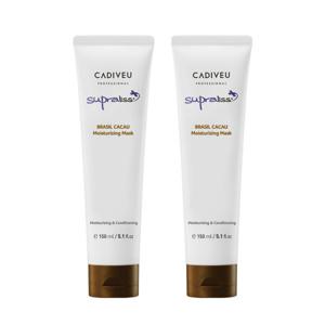 카디뷰 카카우마스크 150ml 2개 / 단독 묶음할인
