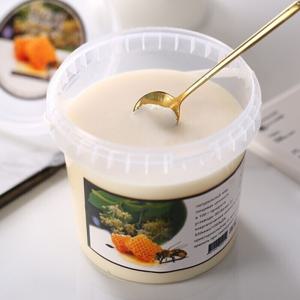 러시아 벌꿀 100%천연 꿀 피나무벌꿀 1250g 2병