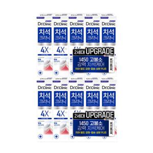 2080 닥터크리닉 치석크리닉 치약 140g x 10개 고불소 1450ppm 충치예방 치석케어 치과추천
