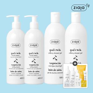 지아자 산양유 바디워시 500ml 2개 + 산양유 바디로션 400ml 2개