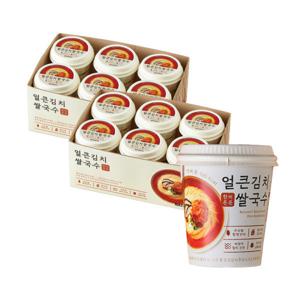 네이처빌 한끼든든쌀국수 김치맛 6개입+김치맛 6개입 (12개입) 네이처빌 쌀국수 / 한끼식사