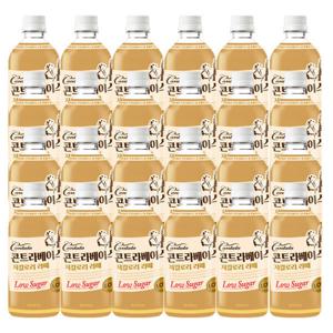 칸타타 콘트라베이스 콜드브루 저칼로리 라떼 500ml 24pet 콜드브루 커피/ 블랙커피/ 대용량 커피/ 커피음료