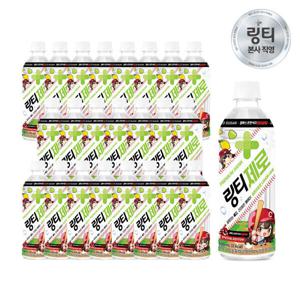 링티 제로 레몬라임맛 500ml x 24PET