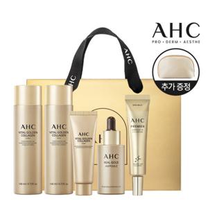 AHC 바이탈 골든 콜라겐 5종 풀기초 시너지 세트+(증정)골드 파우치