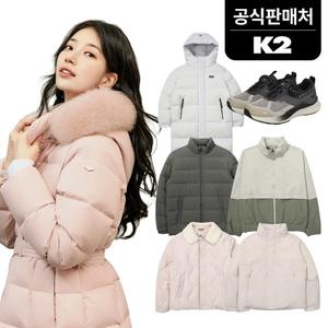 (15%)(K2 공식) 추석특가 수지착용 헤비다운/바람막이/등산화/키즈 外