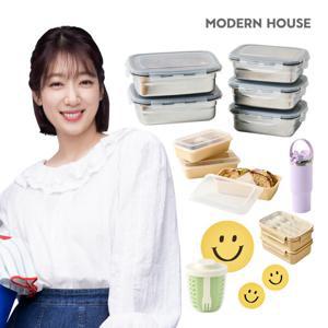 스텐 304 밀폐용기 5종세트 외 2단 도시락/과일컵 한정수량 특가