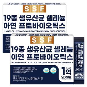 19종 생유산균 프로바이오틱스 200포(2박스) 프리바이오틱스 셀레늄 아연