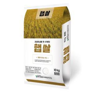 (전단상품)2025년산 햅쌀 10KG 포