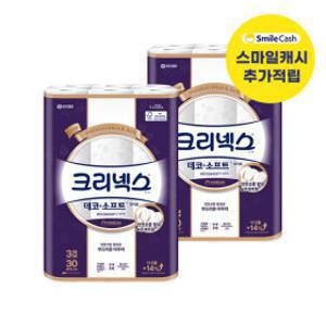 크리넥스 3겹 데코앤소프트 화이트 25MX30롤 2팩 (30롤+30롤)