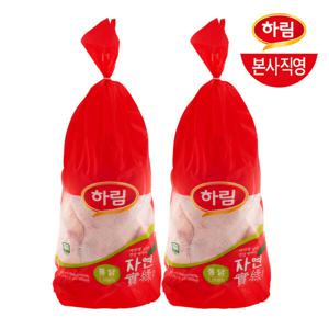 (신선집중) 하림 자연실록 생닭 1050g 2봉/냉장 삼계탕용 11호 개체