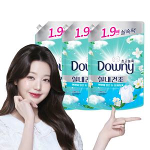 다우니 초고농축 섬유유연제 엑스퍼트 실내건조 프레시 클린 초고농축 섬유유연제 리필 1.35Lx3개