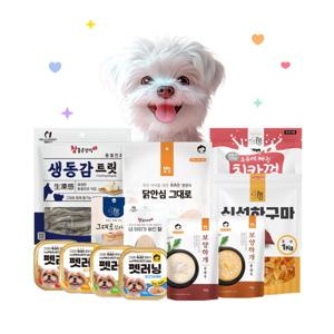 (강아지간식 모음전/스타배송)펫더맨 강아지간식 국내산 닭안심 닭가슴살 고구마 캔 통조림 사료 간식 모음