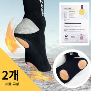 1+1맨발걷기 양말 어싱양말 접지양말/ 2개 1세트 당뇨환자들의 발끝보호/ 따뜻하고 도톰한 원단/ 쫀쫀한구멍