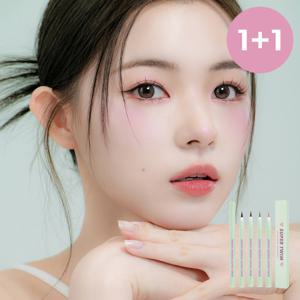 슈퍼트임 펜 아이라이너 1+1