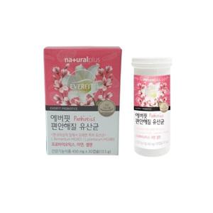 에버핏 특허 여성 질 유산균 30캡슐 x 2박스 2개월분 50억보장 프로바이오틱스 장 건강 편안해질