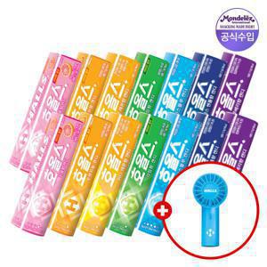 호올스 스틱 20개 7종 맛선택 27.9g(10개+10개)+선착순 손풍기증정