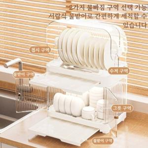식기 건조대 투명덮개식주방선반 방수방진 설거지 건조대 자석 도어식 그릇정리대 그릇건조대 식기건조대