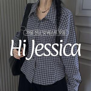 (20%+15%) 11360원~ 브리치x하이제시카 티셔츠/셔츠/빅사이즈/니트/맨투맨/후드티/가디건/긴팔티/데님팬츠