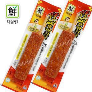 대림 핫바 70g x 30개 /숯불구이맛 후랑크2/소시지