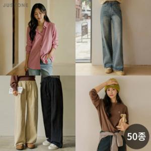 (15%) 9250원~ 저스트원 여성의류 가을신상 바지/블라우스/원피스/티셔츠/가디건/맨투맨/조끼/슬랙스/치마
