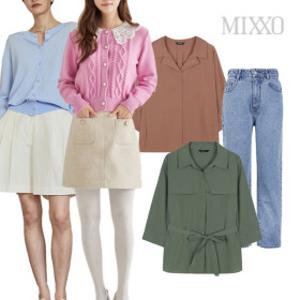 (10%+15%쿠폰)본격 가.을.준.비 미쏘·로엠·클라비스 티셔츠/가디건/슬랙스/스커트 외 한정수량 마감임박