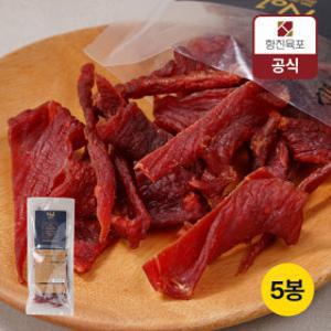 항진 원육포 클래식 소고기 자투리 육포 100g x 5개